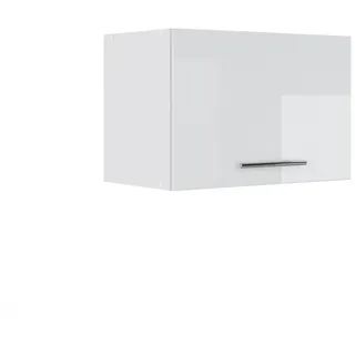 Vicco Badschrank Fame-Line Weiß Hochglanz 60 x 40 cm Flach, Model 43440 - Weiß