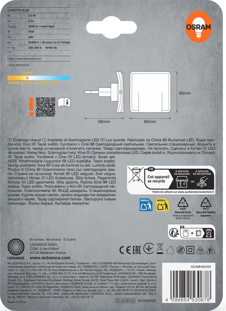 Produktbild