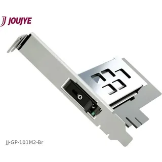 Jou Jye JJ Computer JJ-GP-101M2-Br M.2 NVME PCIe Adap, SSD + Festplatte Zubehör
