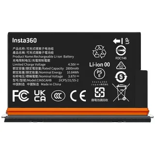INSTA360 X5 Ultra Battery