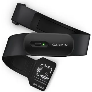 Garmin HRM 200 M-XL