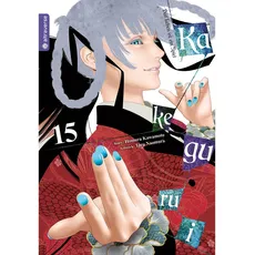 Kakegurui - Das Leben ist ein Spiel 15