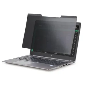 StarTech.com Laptop Sichtschutz für 15.6" Geräte - Magnetisch, Abnehmbarer Laptop Bildschirm Blickschutz - Blaulicht reduzierende Schutzfolie - 16:9 - Matt/Glänzend - +/-30 Grad (PRIVSCNLT15)
