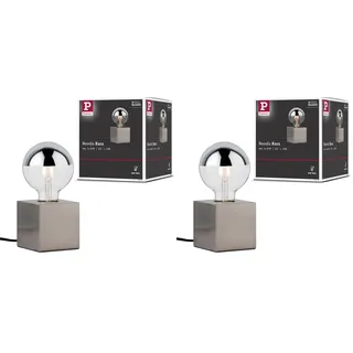 Paulmann 79730 Tischleuchte Kura max. 20 Watt Nachttischlampe Eisen gebürstet Tischlampe ohne Leuchtmittel Metall E27 (Packung mit 2)