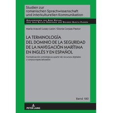 La terminología del dominio de la seguridad de la navegación marítima en inglés y en español