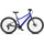 Explore 5 24 Zoll blau