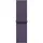 Watch Band - Sport Loop - 40 mm - Nebelviolett - One Size (passt den meisten Handgelenken), Nylon