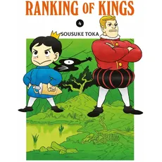 Ranking of Kings 04, Belletristik von Toka Sousuke