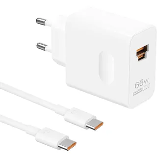 Huawei Superpower Wall Charger(Max 66W)