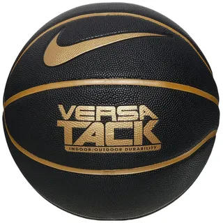 Nike Versa Tack 8p Basketball Schwarz 7 Schwarz 7 - Schwarz