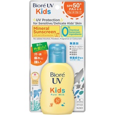 Biore Sarasara Kid’s UV Pure Milk Sunscreen 70ml SPF50+ PA+++