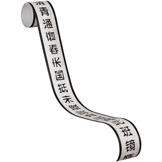 A.S. Création A.S. Creation 904515 selbstklebende Bordüre schwarz,braun