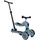 Highwaykick 1 Push and Go Blau