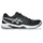 Gel-dedicate Sandplatzschuhe Weiß grau