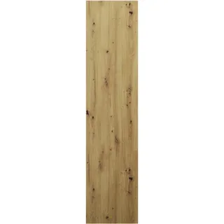 burgbad Lin20 Ganzkörperspiegel mit Koffertür, Türanschlag links, 400x150x1760mm, SPQN040LF5353, Farbe: Eiche Dekor Urban