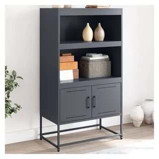 vidaXL Highboard 68,5 x 123,5 x 38,5 cm grau