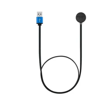Olight MCC-1A USB, Magnetisches Ladekabel