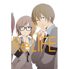 ReLIFE 03