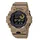 G-Shock G-Squad GBD-800UC-5ER