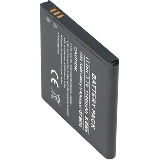 AccuCell Akku passend für Samsung Galaxy S Advance, Samsung GT-I9070, EB535151VU