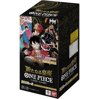 Bandai Namco Entertainment One Piece Emperors in the New World Booster Box