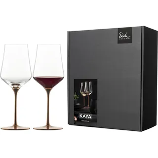 Eisch KAYA 2er-Set Rotweingläser - Kupfer