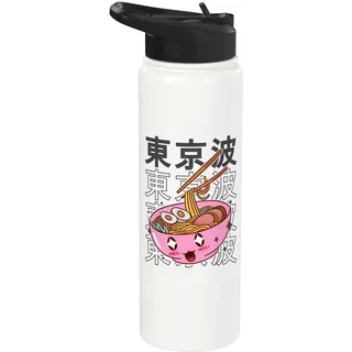 Japanische Ramen Nudeln Schüssel Kawaii Ästhetische Anime Stainless Steel Insulated Water Bottle