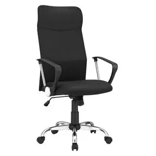 Songmics OBN034B01 Stoff Schwarz