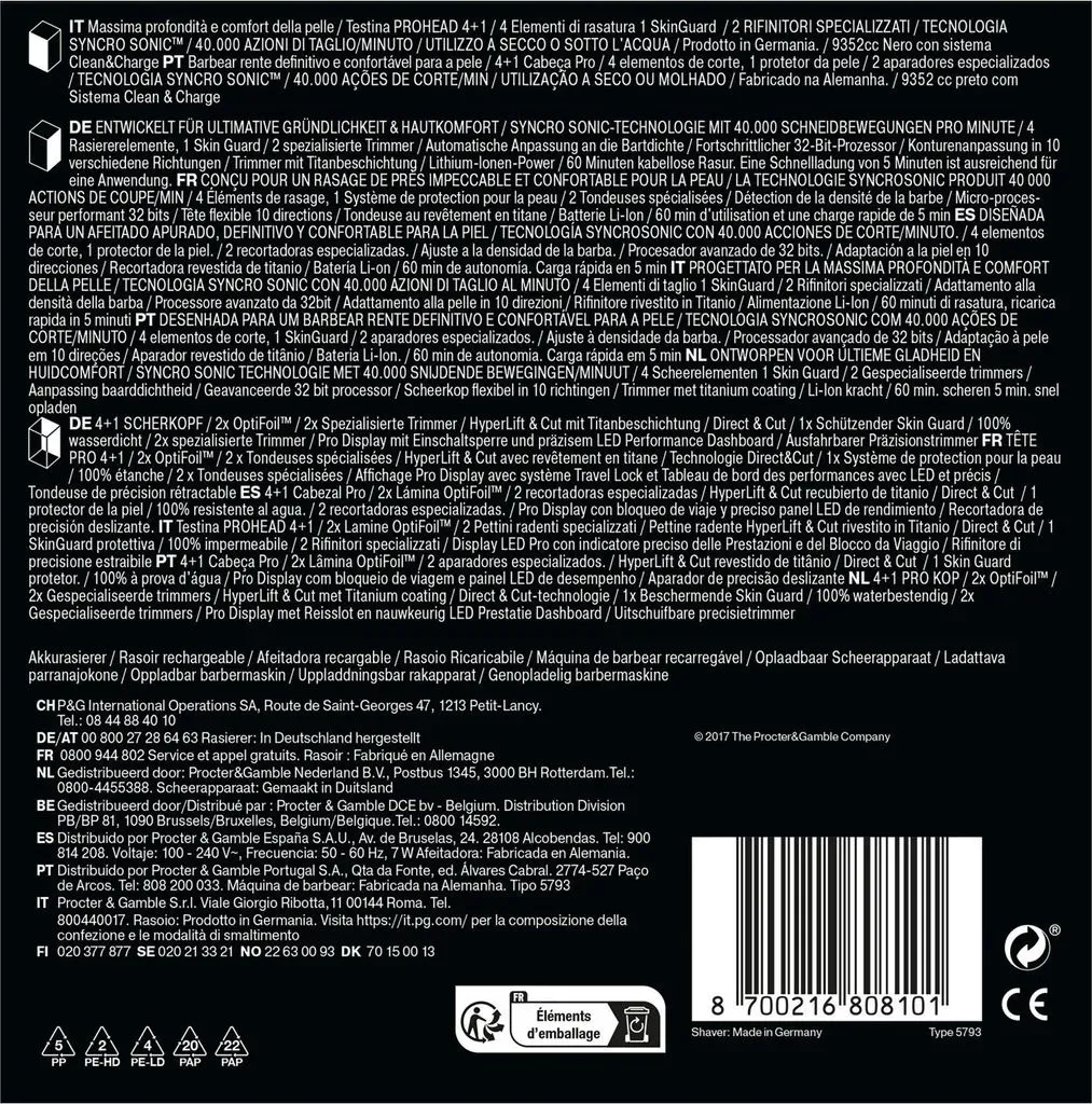 Produktbild