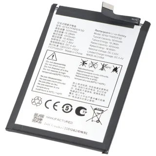 AccuCell Akku passend für TCL 40 NXTPAPER 5G – Li-Polymer, 3,85V, 5010mAh, 19,29Wh, eingebaut