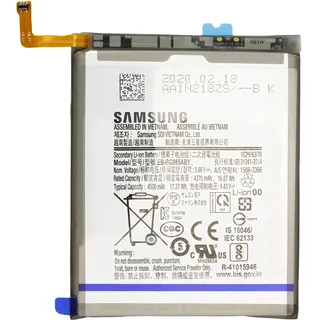 Samsung Akku Original Samsung für Galaxy S20+ G985F, S20+ 5G G986B, Typ EB-BG985ABY, original Samsung Service Pack