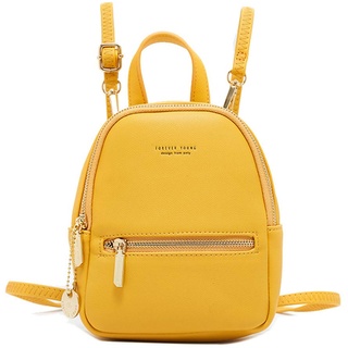 Katech Damen Rucksack, Damen Pu Leder Mini Rucksack Reisen Klein Rucksack, Kluge Wahl für Elegante Damen (Gelb)