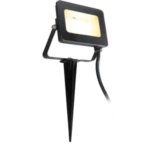Heitronic Außenstrahler Aluminium B:12cm H:9cm T:2,5cm Erdspieß & Zuleitung mit Stecker grau