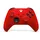 Pulse Red Controller für Xbox One / PC