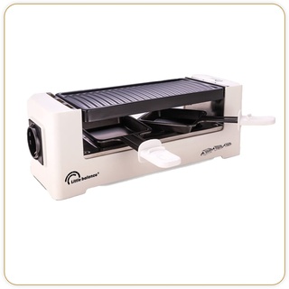 LITTLE BALANCE 8499 Jura Connect 2, Raclette 1 oder 2 Personen, Serienmontage von 3 Geräten möglich, Antihaftbeschichtung, 350 W, Weiss