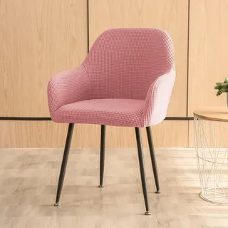 Oemmn Stuhlhussen mit Armlehne, 1 Set Jacquard Strech Esszimmerstühle Bezug Abnehmbare Waschbar Antirutsch Stuhlbezug Küchenstühle Hussen für Stühle Elegante für Wohnzimmer Büro (Rosa)