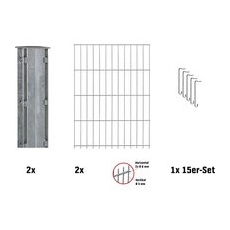 FLORAWORLD Gabionen-Set, BxHxL: 12 x 123 x 201 cm, Stahl - silberfarben