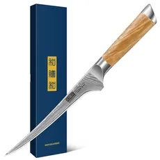HOSHANHO Damastmesser Filetiermesser 18cm Ausbeinmesser, Profi Biegsam 67 Schichten Damaststahl Fischmesser für Küchenmesser, Ergonomischer Griff