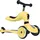 Highwaykick 1 Lemon