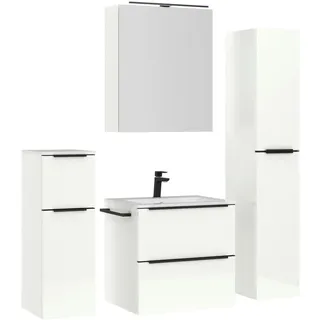 Nobilia Badezimmer , Schwarz, Weiß Hochglanz , Metall , 5-teilig , 5 Fächer , 3,2 Schubladen , G , 121 cm , Goldenes M, Made in Germany , Griffeauswahl, hängend, Zusatzausstattung erhältlich, Typenvielfalt , Badezimmer, Badmöbelsets & Badmöbelserien, Badmöbel-Sets