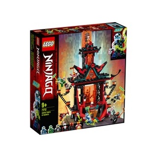 LEGO Ninjago Tempel des Unsinns 71712