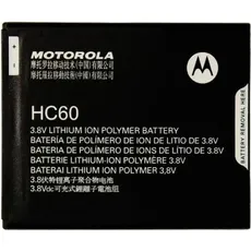 Bild HC60 Moto C Plus XT1721, XT1723, XT1724, XT1725, XT1726 Original (Akku), Mobilgerät Ersatzteile