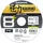 Shimano Fishing Line Kairiki 8 Geflochtene Schnur 3000 M Green 0 160 mm