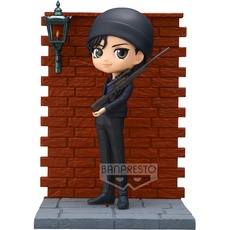 Banpresto Detective Conan - Shuichi Akai - Q Posket Premium 15cm