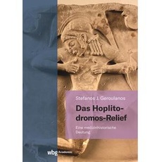 Das Hoplitodromos-Relief