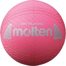 Bild Volleyball-Ball-S2Y1250-P pink 160g, Ø 210 mm