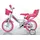 Unicorn 12 Zoll RH 22 cm weiß/pink