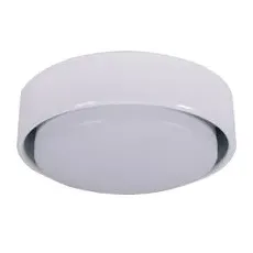 Beacon Lucci Air Leuchte für Deckenventilator weiß GX53-LED