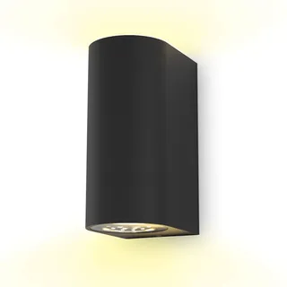B.K.Licht Außenleuchte Metall 15,1x6,7x9,2 cm inkl. GU10 5 W schwarz