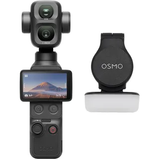 DJI Osmo Pocket 4P Standard Combo schwarz